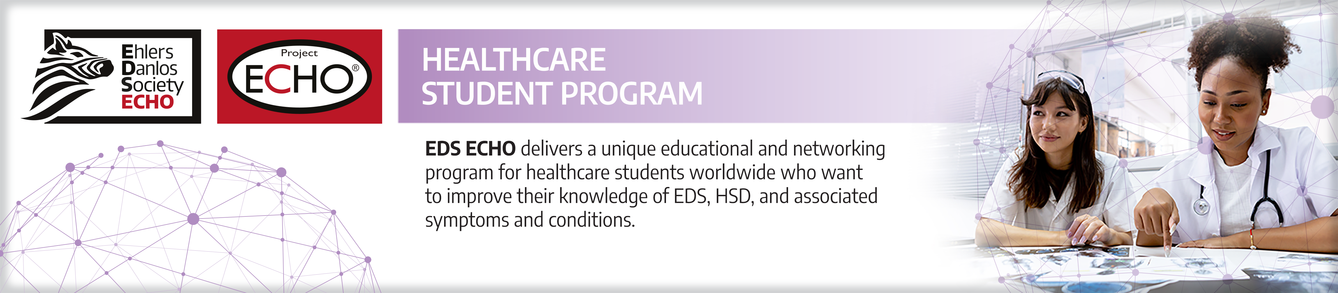 EDS ECHO Healthcare Student Program